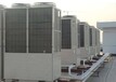 安庆特灵中央空调维修电话,全市各区上门服务清洗中央空调