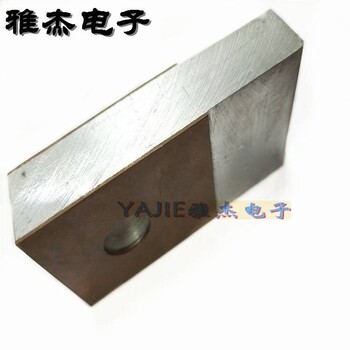 MG铜铝导电铜排无缝焊接铜铝过渡排铜铝过度连接条-铜铝过渡板的制作流程