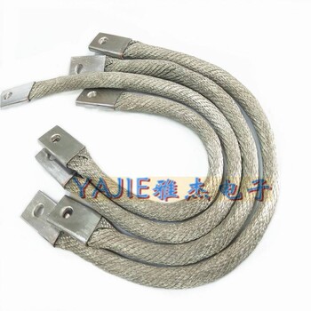定制铜排软连接多股铜绞线软连接铜母排导电带