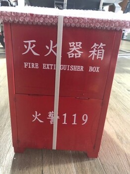 重庆万盛生产战友消火栓箱子灭火器箱子厂家