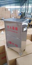 战友灭火器箱子,重庆璧山生产战友消火栓箱子灭火器箱子厂家图片