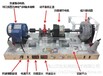 电机模拟平台VALENIAN-PT600瓦伦尼安电气实验台