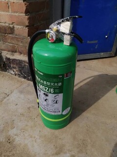 重庆永川区消防器材七氟丙烷灭火器在哪里购买？图片1
