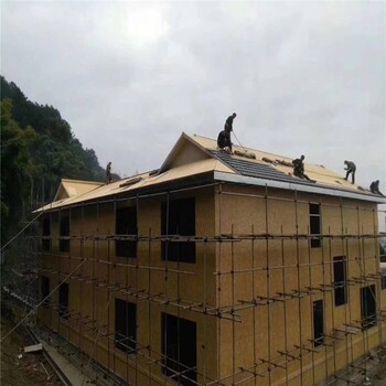 钢结构房屋集成别墅新农村住房新型阳光房可移动可吊装