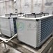 菏泽芬尼克兹加热设备水疗空气能加热系统安装