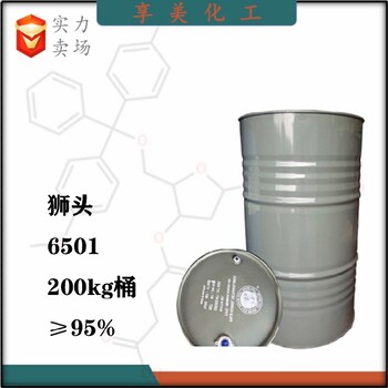 广东销售乙氧基化烷基硫酸钠标准