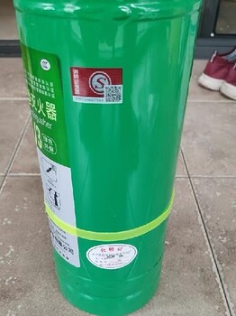 重庆江北回收二氧化碳灭火器送货上门