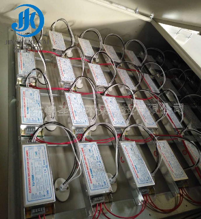 佛山光氧处理设备光氧净化器生产厂家