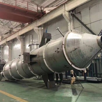 广州供应氨水蒸发设备批发商,废水处理蒸发装置