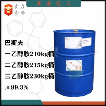 广西商用乙氧基化烷基硫酸钠作用,辽宁华兴AES