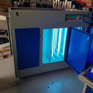 济南光氧处理设备UV光氧处理设备基本组成形式图片3