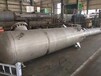 广州销售氨水蒸发设备多少钱,废水处理蒸发装置