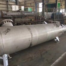 北京销售氨水蒸发设备型号齐全,废水处理蒸发装置