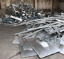 秦皇島大量廢鋁回收報價圖片
