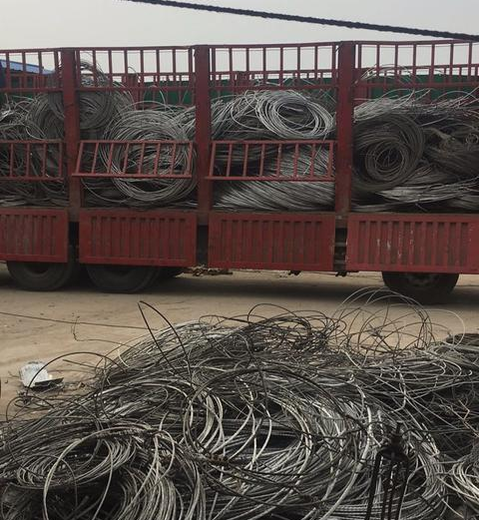 西藏废旧铝绞线回收多少钱，钢芯铝绞线回收