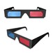 合赛供应圆偏光立体影院红蓝眼镜3d电影院眼镜可加工定制