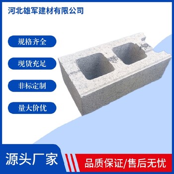 天津制作混凝土模块井壁模块弧形模块砖矩形模块砖作用
