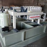 油墨污水处理设备小型价格多少印刷厂污水处理设备图片1