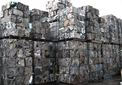珠海廢鋁回收報價及圖片圖片