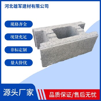 房山承接检查井模块混凝土模块圆形模块井壁模块用途,混凝土模块
