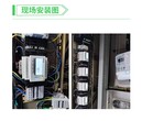 青海果洛經營4G電表,4G智能電表