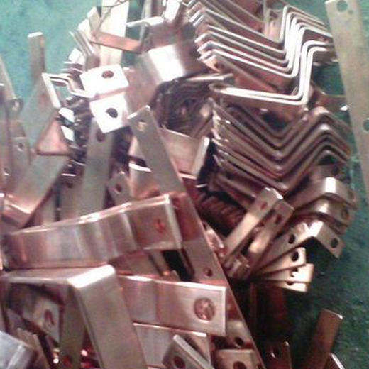 新疆废铜母线回收多少钱一斤铜排收购