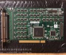 PCI-1753-96/192位数字量I/0卡-研华Advantech