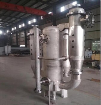 肇庆水喷射真空泵蒸汽喷射真空泵-成都华能生产厂商