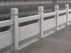 仿古石材栏杆-广场石雕石栏杆按尺寸订制-河道石材护栏