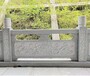 安顺古建筑青石栏杆款式定制安装2022已更新,石材护栏