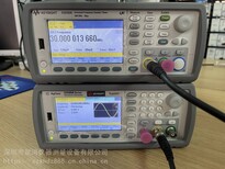 KEYSIGHT33512B波形发生器20MHz2通道图片1