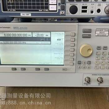 回收租售N5181BKeysightMXGN5182B射频模拟信号发生器N5183B