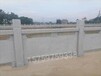 水库石材栏杆-河道石雕栏杆定制-河堤大理石护栏