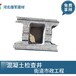 蓟县销售混凝土模块检查井模块井壁模块弧形模块操作流程