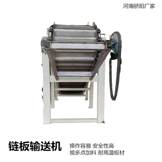 陶瓷型铸件耐高温输送机冷却链板机