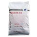 三明回收水性丙烯酸树脂