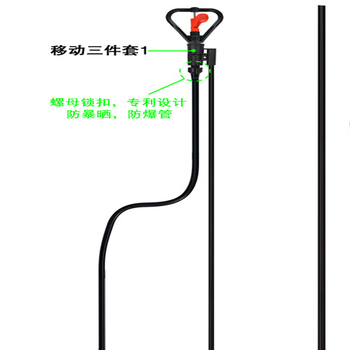 山地果樹果園地插噴頭水肥一體化噴灌設(shè)備柑橘噴灌系統(tǒng)價(jià)格表