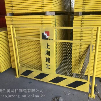 广州基坑护栏基坑护坡泥浆池防护栏巨增定制防护栏杆