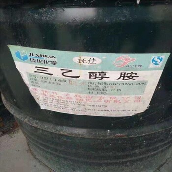 上海静安区回收低密度聚乙烯安全可靠,回收高密度聚乙烯