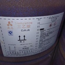 上海金山区聚醚多元醇回收图片
