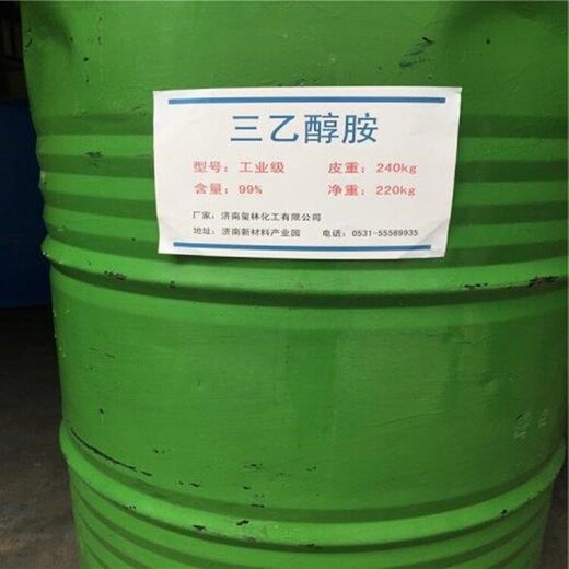 台州回收丙烯酸树脂