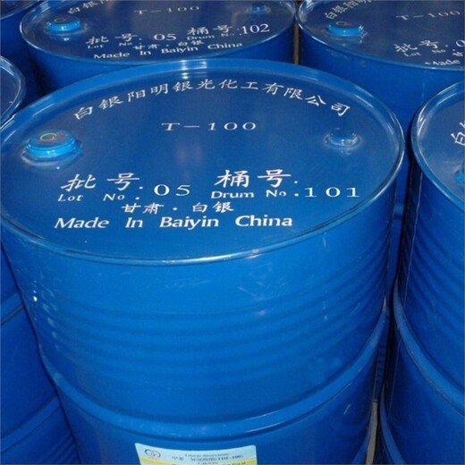 广州回收过期丙烯酸树脂