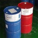 台南丙烯酸树脂回收