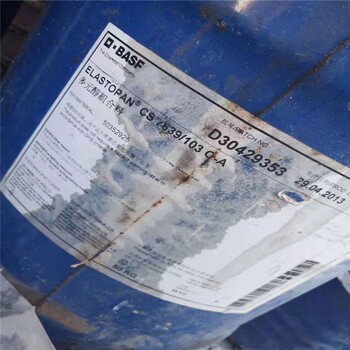 上海静安区回收低密度聚乙烯安全可靠,回收高密度聚乙烯