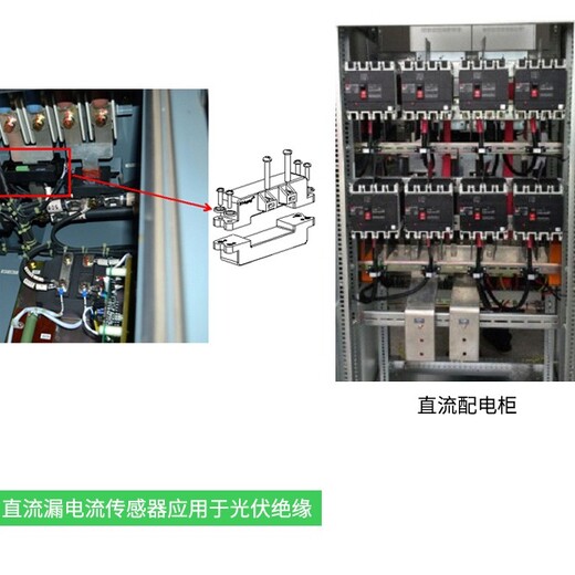 北京销售霍尔传感器供应商,导轨安装温湿度控制器