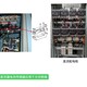 佛山霍尔开口式开环电流传感器报价产品图