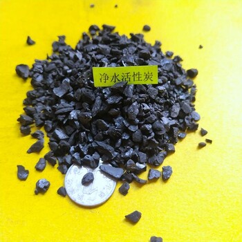 果殼活性炭特點(diǎn)北京廢水處理活性炭用量