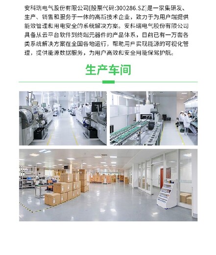 惠州供应霍尔传感器霍尔电流传感器,机械厂用交流电流传感器