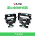 杭州销售霍尔传感器多少钱图