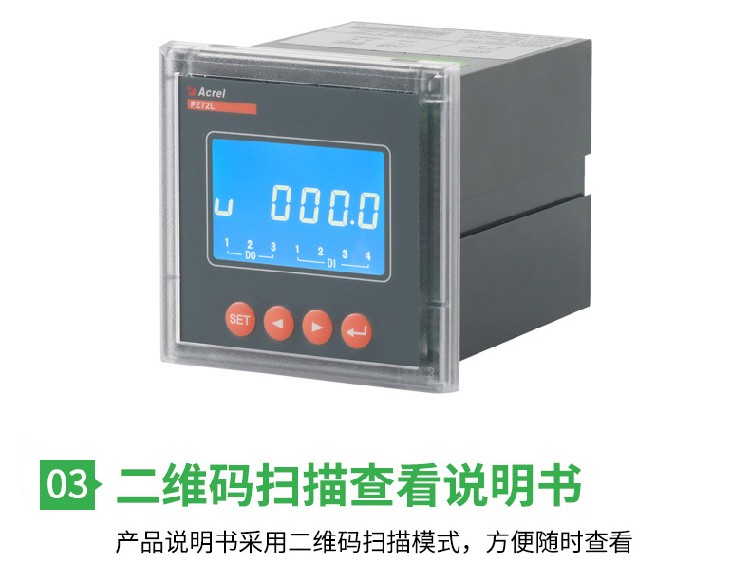 南京AHKC-EKA系列霍尔电流传感器(在线咨询)